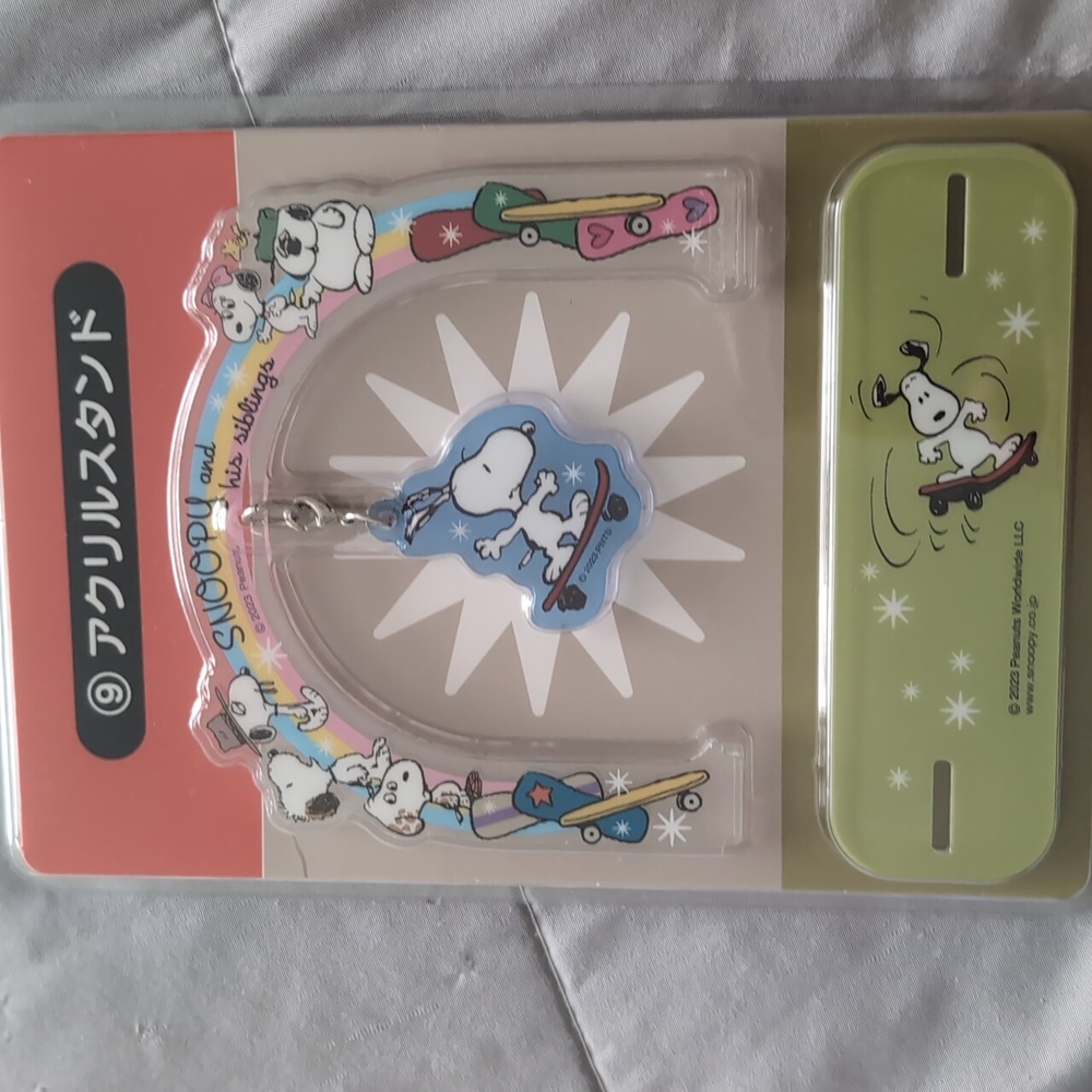 Japan Snoopy Peanuts Lot NWT - Picture 8 of 11